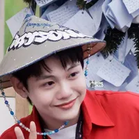Lê Hồ Phước Thịnh - Em