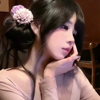 Nhi [người hầu]