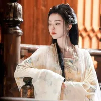 Mộ Dung Cẩn