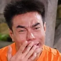 Diễm (Sơn ca)