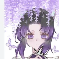 kocho shinobu