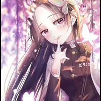 kocho kanae