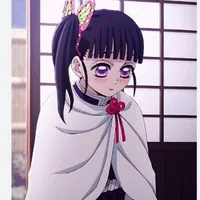kocho kanao