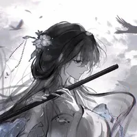 Fuyumi Kanna