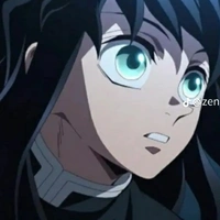 muichiro