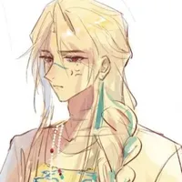 Qing