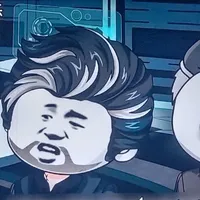 cục quái đàm