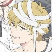 Nirei Akihiki