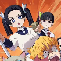 aio Kanzaki