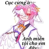 Hiha judex