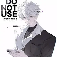 𝐍𝐚𝐠𝐢 𝐒𝐞𝐢𝐬𝐡𝐢𝐫𝐨