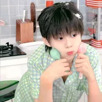 Trần Tư Hãn.  bé