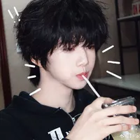 Trương Hàm Thụy. Meo meo 🐱