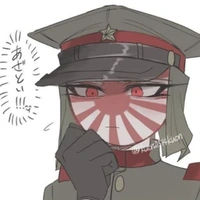 J.E