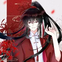 Hồng Vương