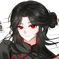 Loan Mai