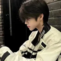 Miên Tiêu Thần