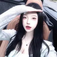 Bùi Mỹ Tiên