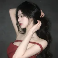 Bạch Thu Hà