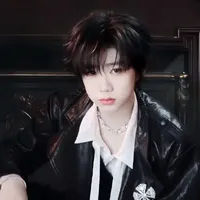 Trần Dịch Hằng