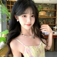 Thẩm Nhã Kiều