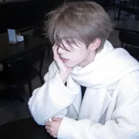 Song ngư