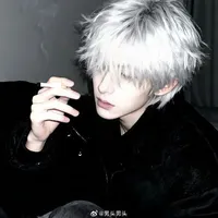 Ma kết