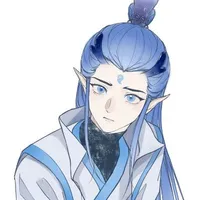 ngao bính