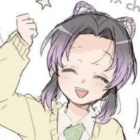 Kocho Shinobu