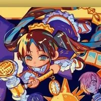 Số 1 - Mirai