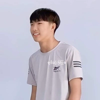 hòa