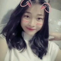 lan chu