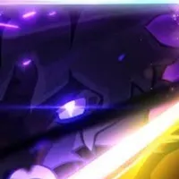 Enigma Seed Cookie