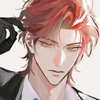 Hisuii Kai