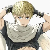 armin
