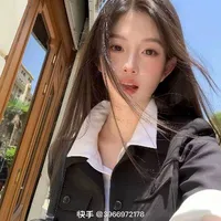 Dư Tô