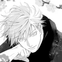 Gojo Satoru