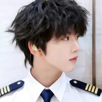 Trương Hàm Thụy