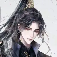 Tiêu Dực