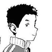 touma