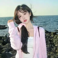 Yerin