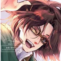 hange