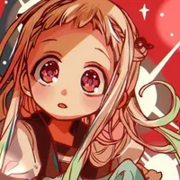nene