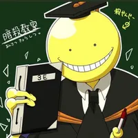 koro