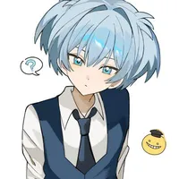 naigasa