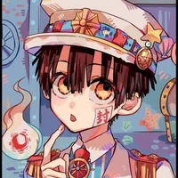 hanako