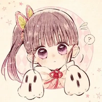 TG cute