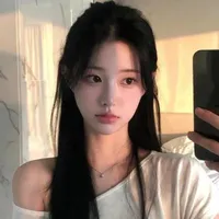 Lê Uyển Nhi