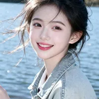 Tuyết Như