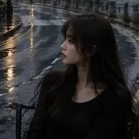 Baek Nayeon